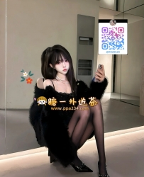 LINE：xj6669#女神 名媛氣質 螞蟻腰蜜桃臀  做起來很有勁  穴嫩無異味  口交很棒 眼