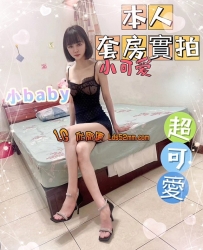 LINE:ann 北屯小baby 俏皮可愛