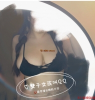 LINE:lin 新竹QQ 雙子女口技超好F奶 妹妹剛做 (正評10負評1)