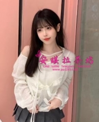 TG：T8823320 賴to096于念 157cm 46 C+ 21歲 ✅清純係美女 ✅顏值 身材無可挑剔 ✅唯