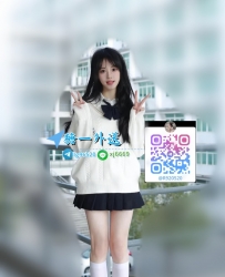 TG：lg96520 賴xj6669丸丸 160.48.C.19歲    #剛滿19歲的學生妹妹  外貌很幼齒可愛哦