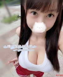 美樂蒂 158cm/45kg/Ecup/23歲 TG：lg96520 賴xj6669 大奶電眼萌妹   重外貌？重感覺？