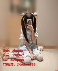 #俏皮蘿莉tg搜索@ziq888讓人犯罪感滿滿的蘿莉  小魚 154 40 B 19歲