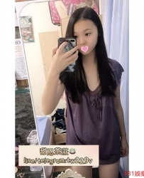 外送茶推薦賴771554（Escort Outcall telegram：tw229v）