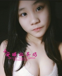 素人外流色色影片加TG：T8823320 全台安琪拉外約優質正妹加賴to096 #奶炮 #內射 #口爆