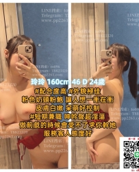 素人外流色色影片加TG：T8823320 全台安琪拉外約優質正妹加賴to096 #奶炮 #內射 #口爆